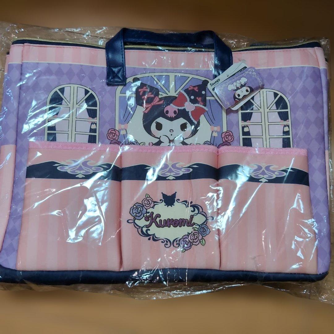 Kuromi ぬいぐるみ・バッグ・ポーチセット