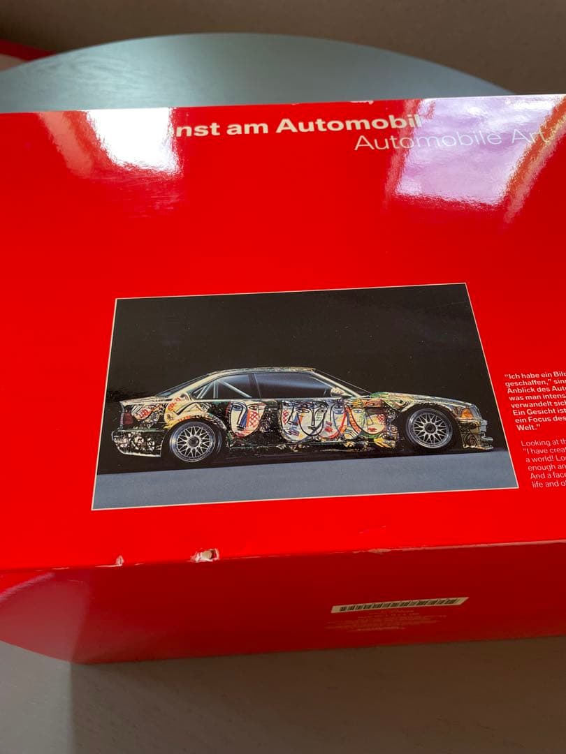  M3 GTR Art Car Museum Edition アートカー