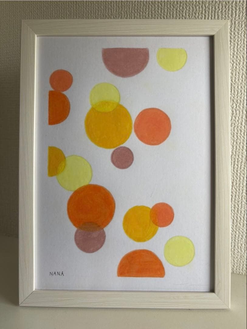 「小宇宙の中の小宇宙2」