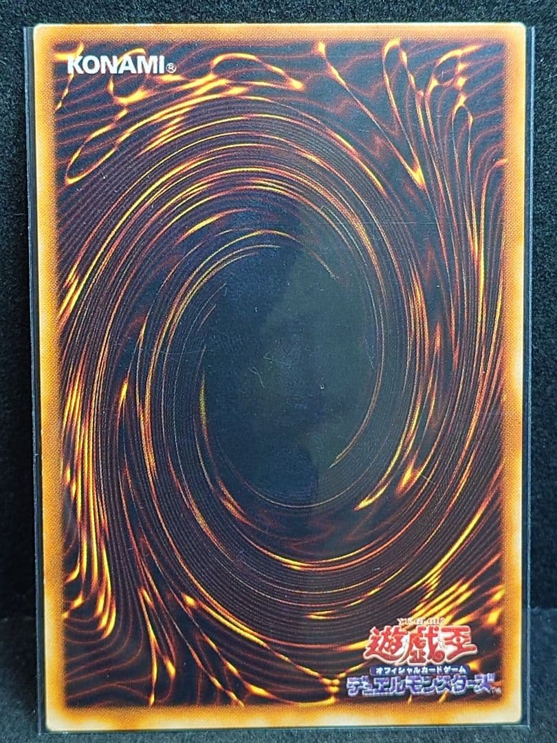 遊戯王　サイバーポッド　ノーパラ　PC1