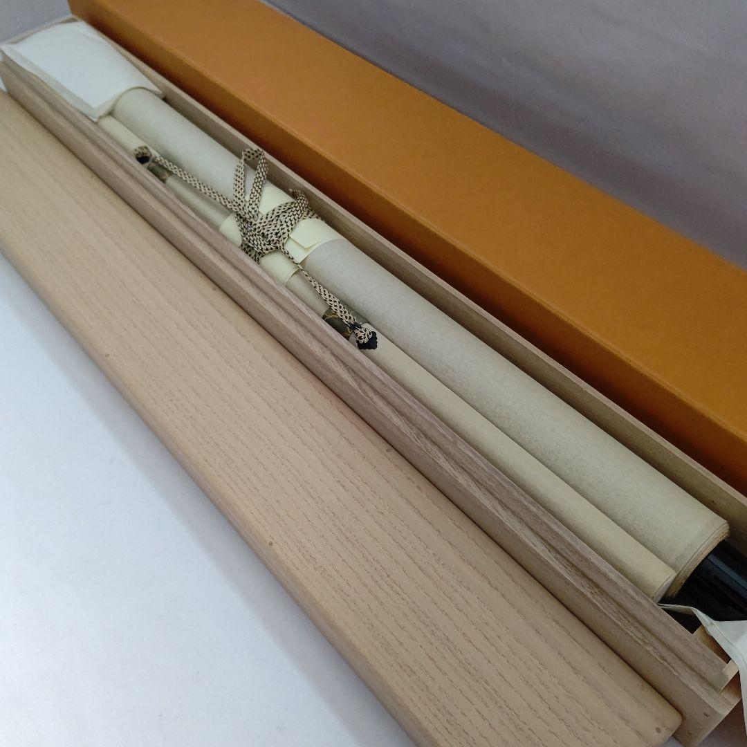 掛軸 『千年翠』大徳寺 黄梅院 小林太玄 茶道具