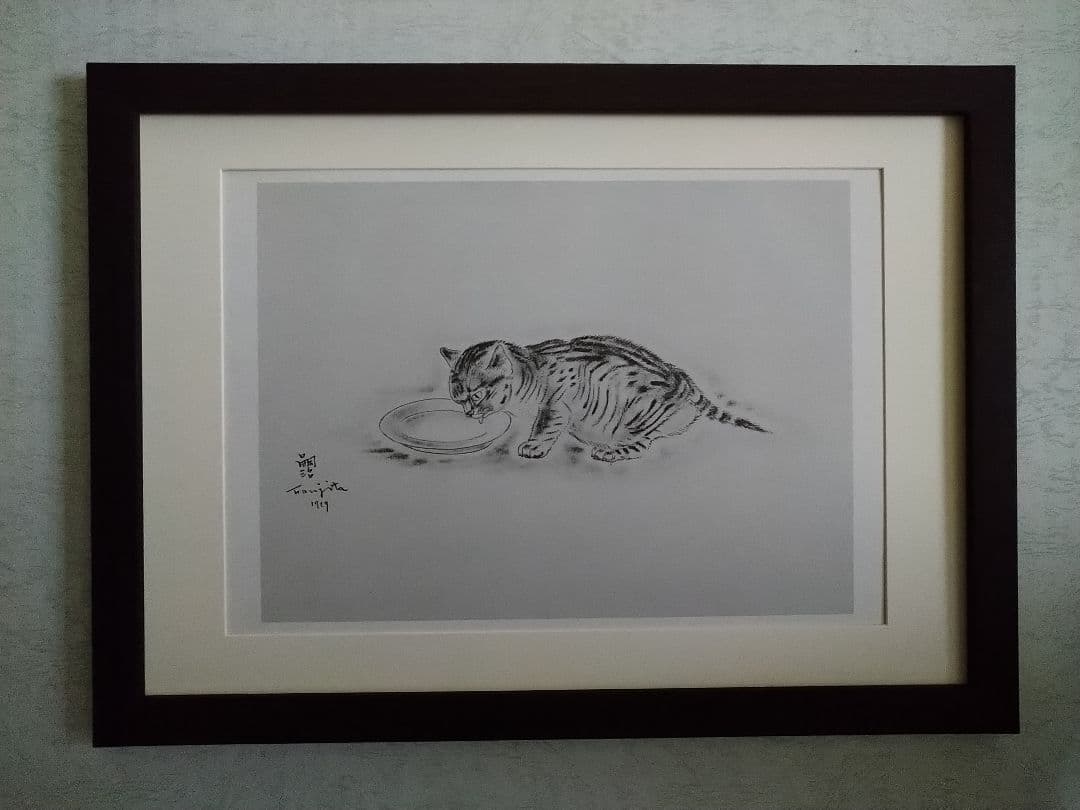 F19 藤田嗣治、a book of cats 1987・
