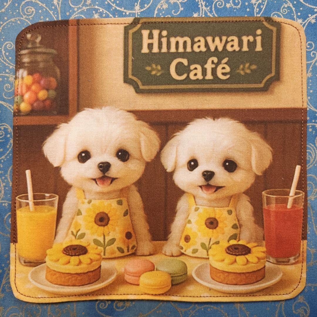 雪うさぎ　ハンカチ　マルチーズちゃん柄 16枚