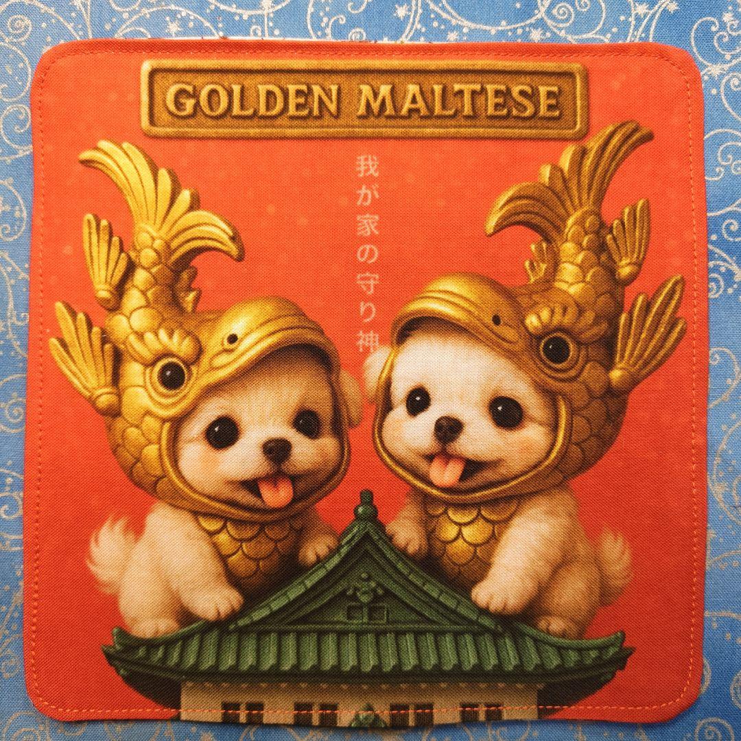 雪うさぎ　ハンカチ　マルチーズちゃん柄 16枚