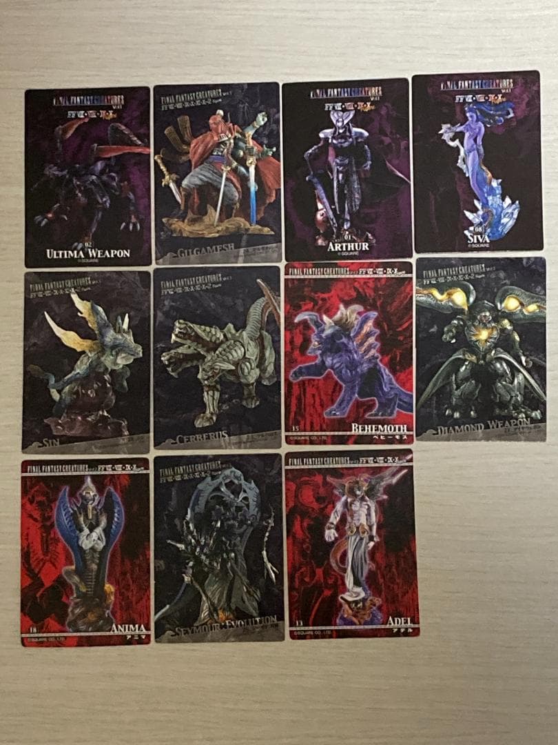 ファイナルファンタジー クリーチャーズ　彩色１１体【宅急便送料無料】