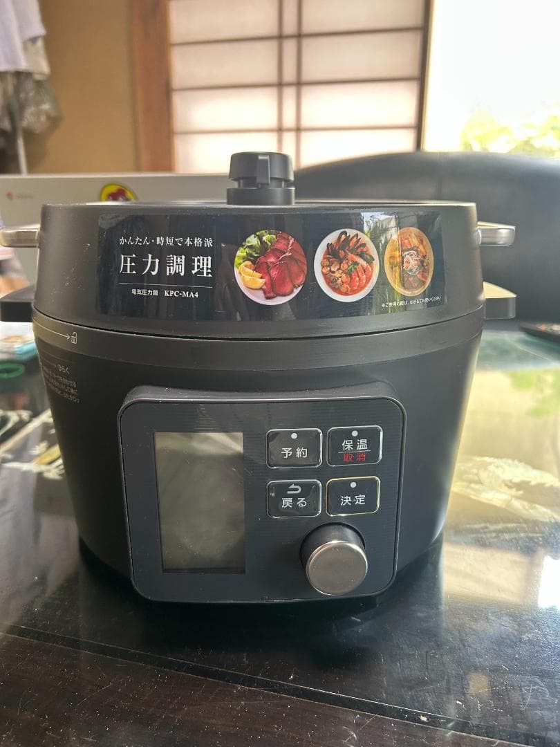 ※※６月２５日最終日※※　アイリス電気圧力鍋 KPC-MA4
