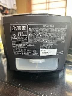 ※※６月２５日最終日※※　アイリス電気圧力鍋 KPC-MA4