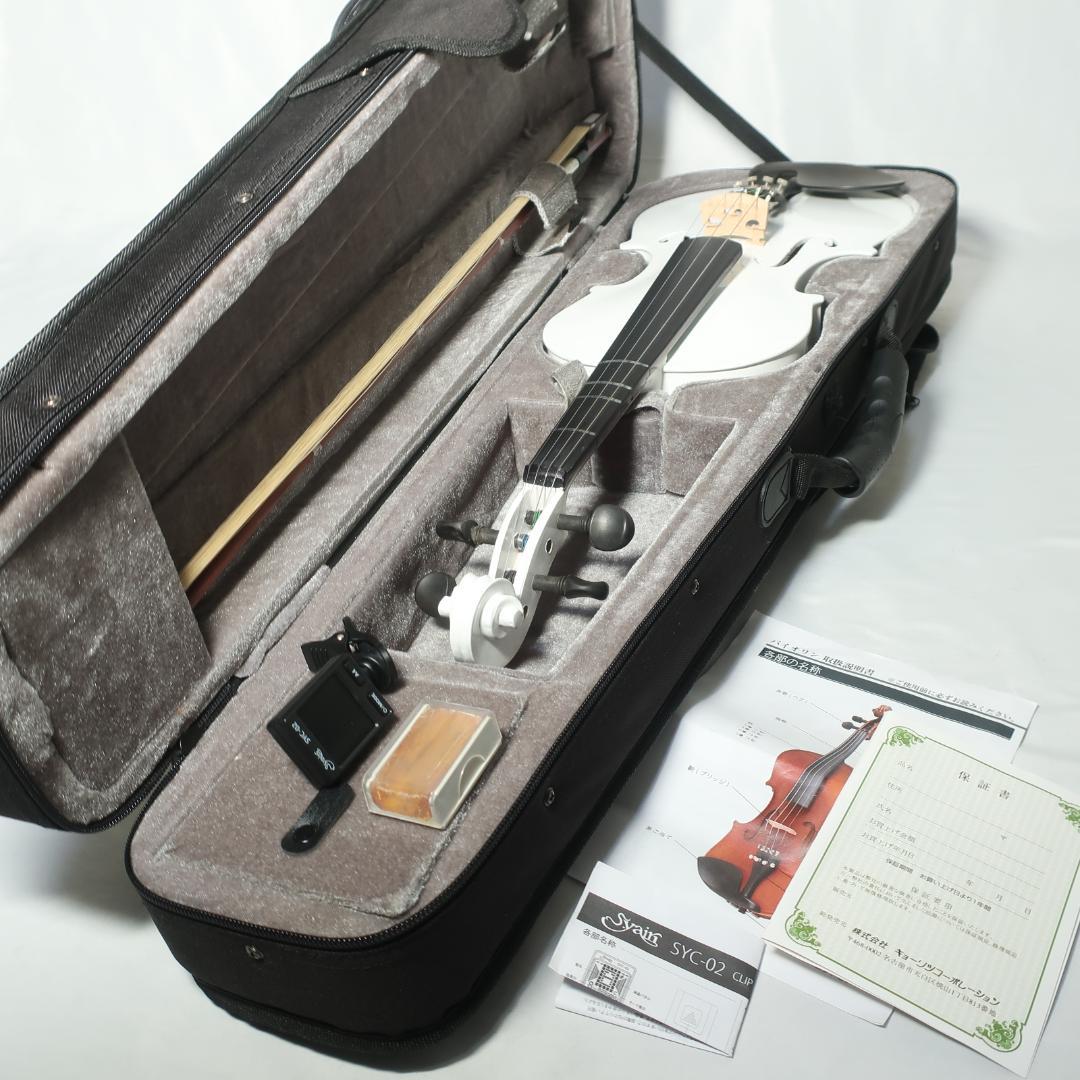 美品 Hallstatt V-12/WH ホワイトバイオリン 4/4 ケース付