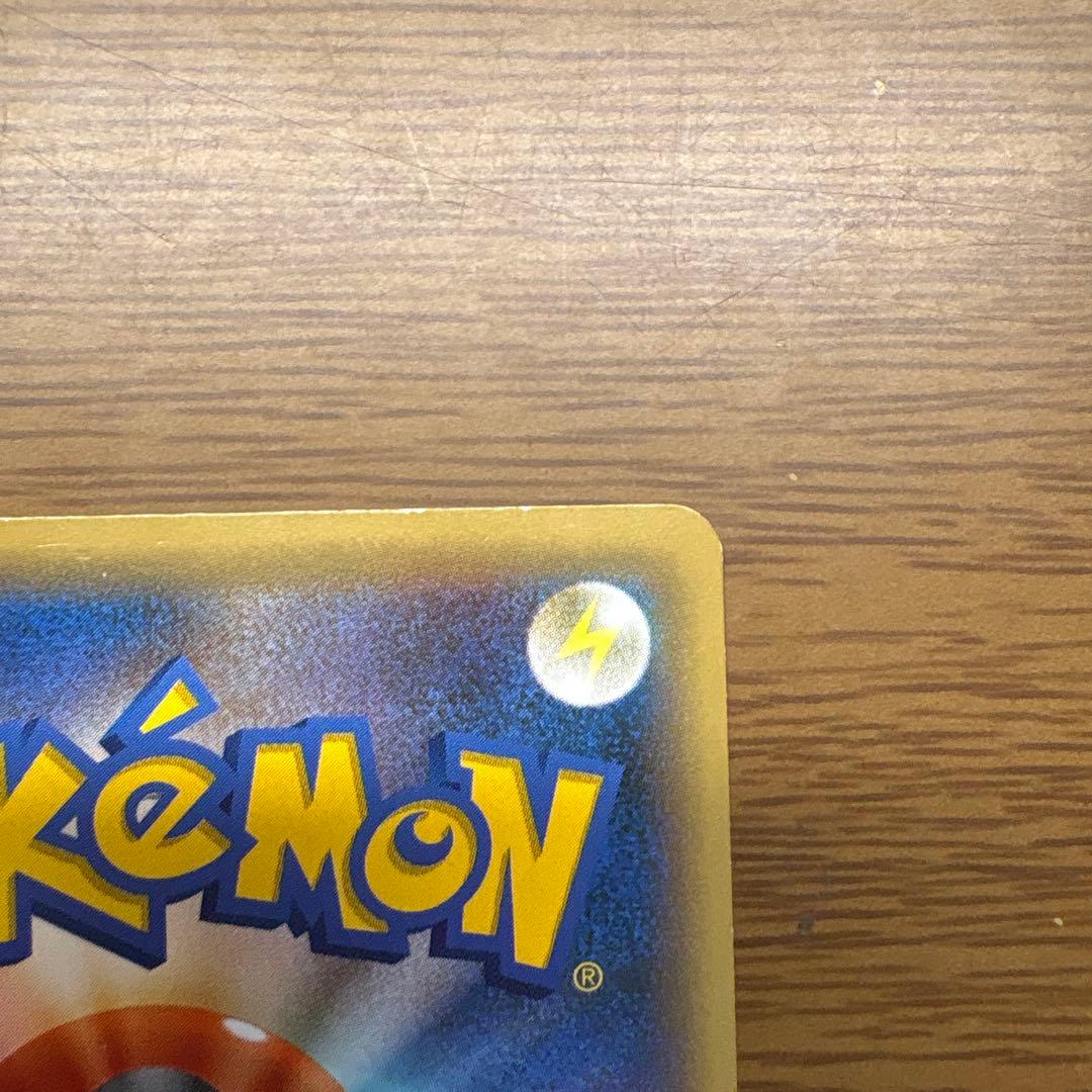 値下げ中です！！ミュウ CP5 幻 ポケモンカード