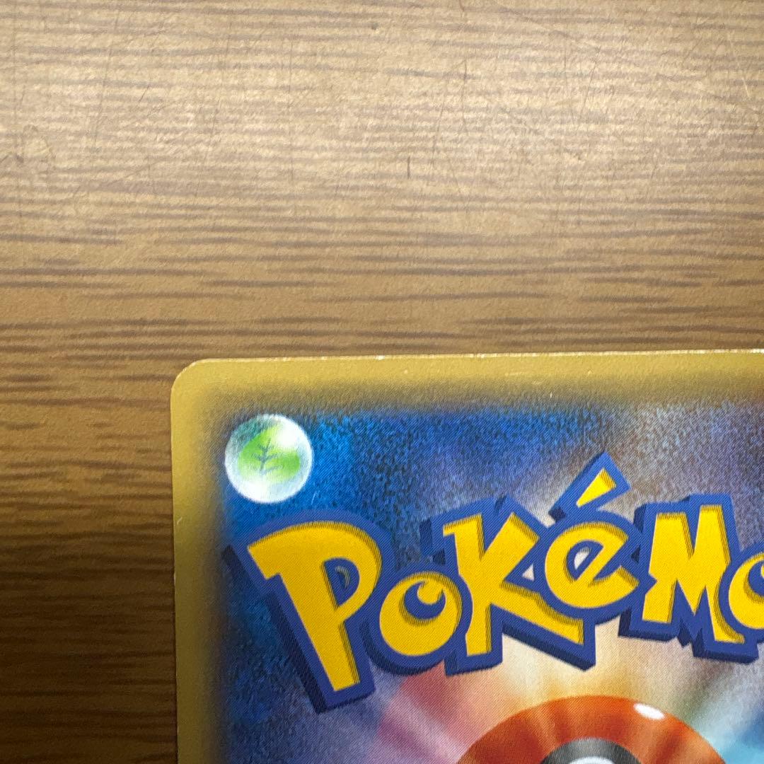 値下げ中です！！ミュウ CP5 幻 ポケモンカード