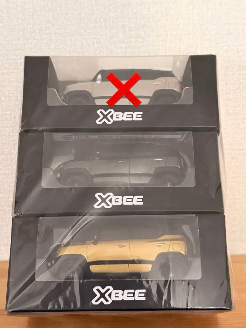 非売品　XBEE ミニチュアカー3台セット