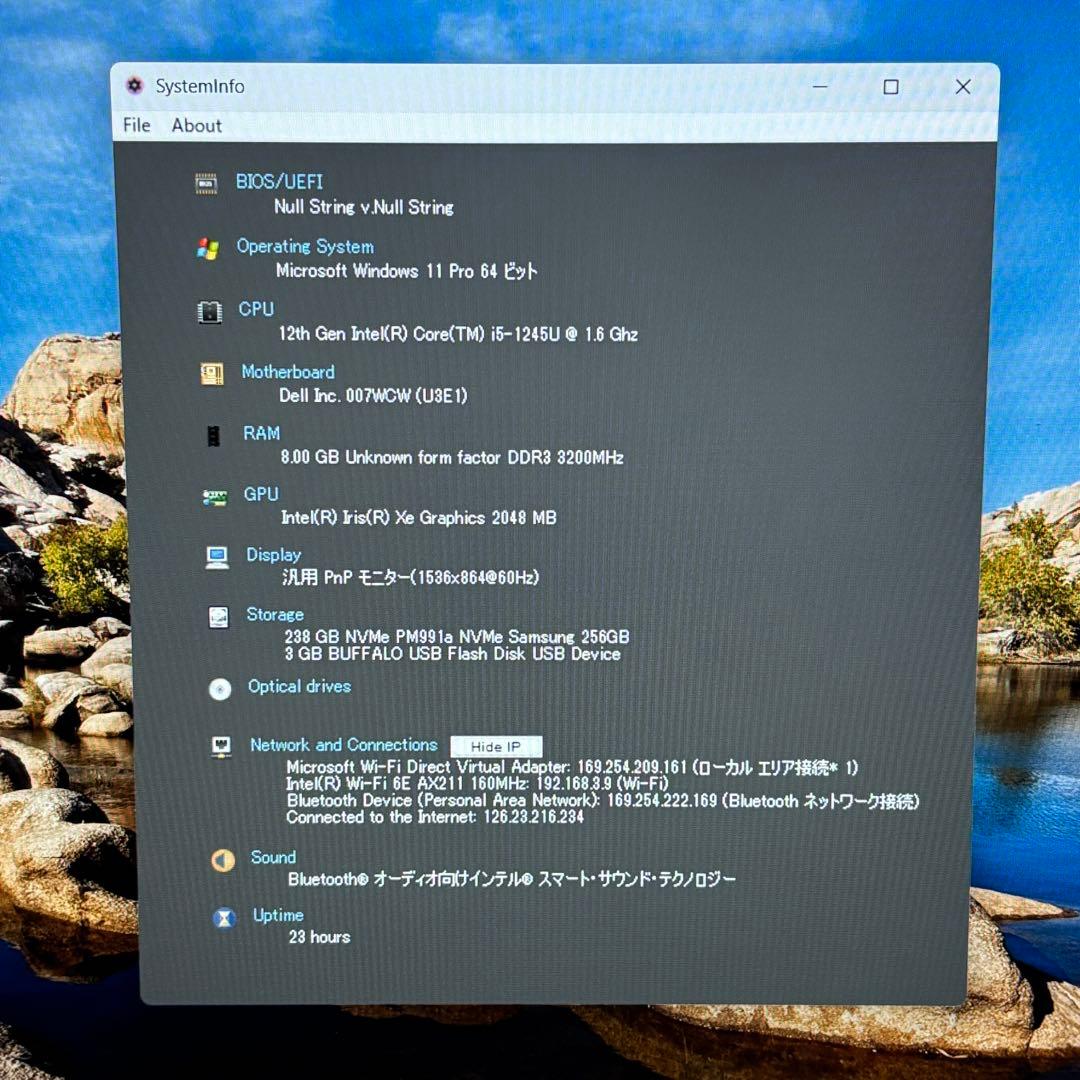 【バッテリー良】i5第12世代✨DELL Latitude5330 高性能