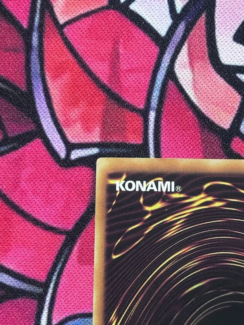 遊戯王【美品~極美品】サイバーエンドドラゴン レリーフ