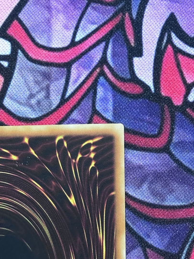 遊戯王【美品~極美品】サイバーエンドドラゴン レリーフ