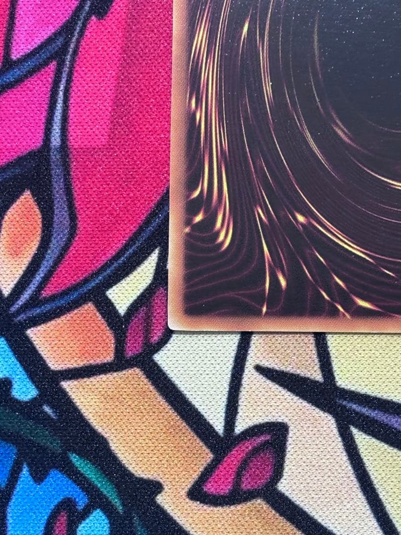 遊戯王【美品~極美品】サイバーエンドドラゴン レリーフ