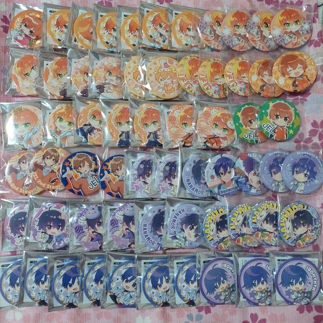 すとぷり まとめ