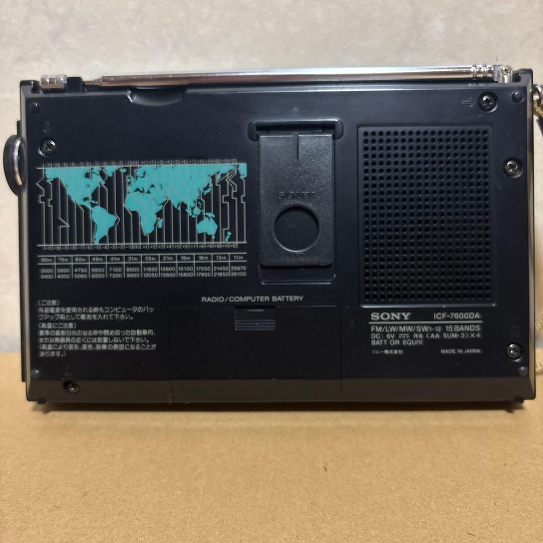 SONY ICF-7600DA ジャンク品12
