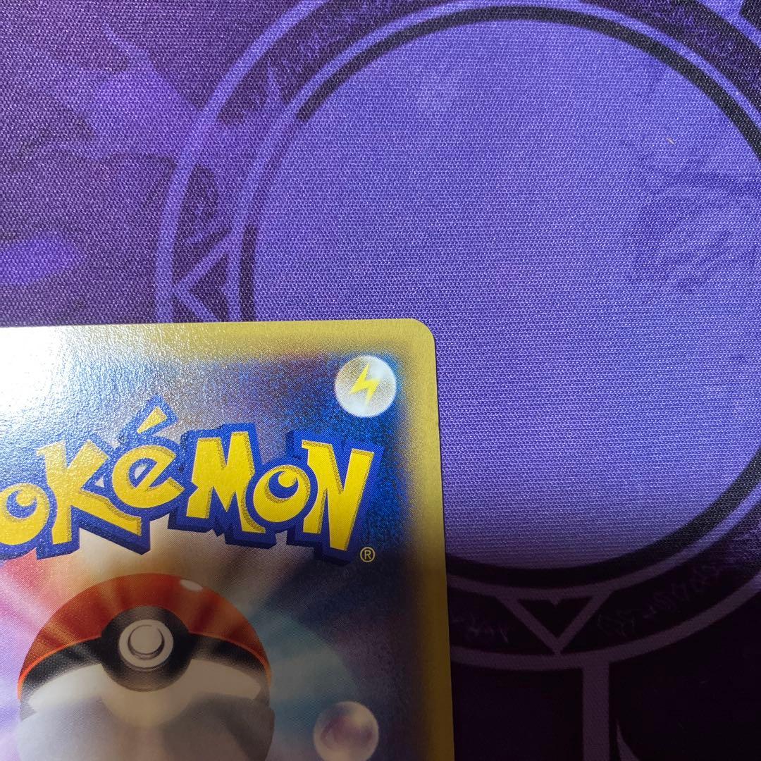 MゲンガーEX：白いメガゲンガーキャンペーン PROMO XYシリーズプロモ