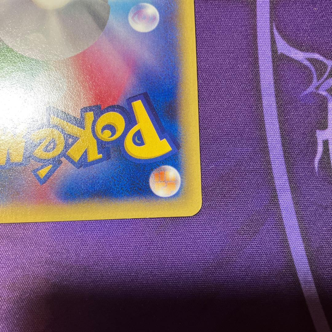 MゲンガーEX：白いメガゲンガーキャンペーン PROMO XYシリーズプロモ