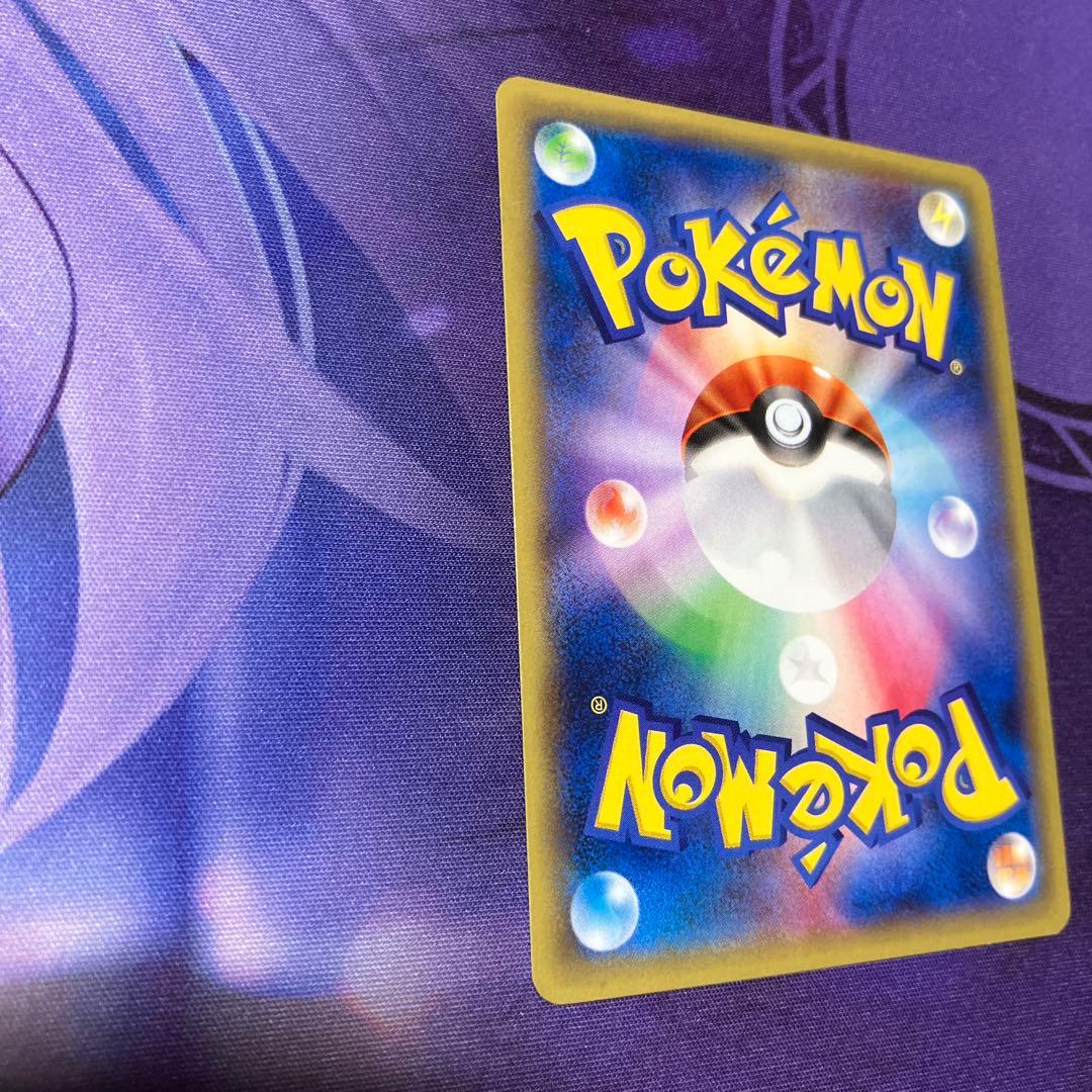 MゲンガーEX：白いメガゲンガーキャンペーン PROMO XYシリーズプロモ