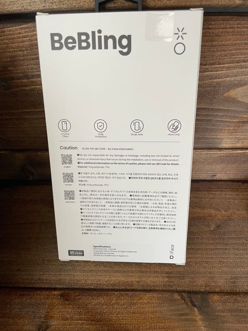 新品iFace BeBling iPhone 16ホワイトオーロラ