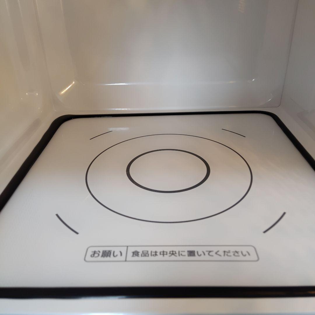 ツインバード　2025年製　20L　全国ヘルツフリー DR-4259　電子レンジ