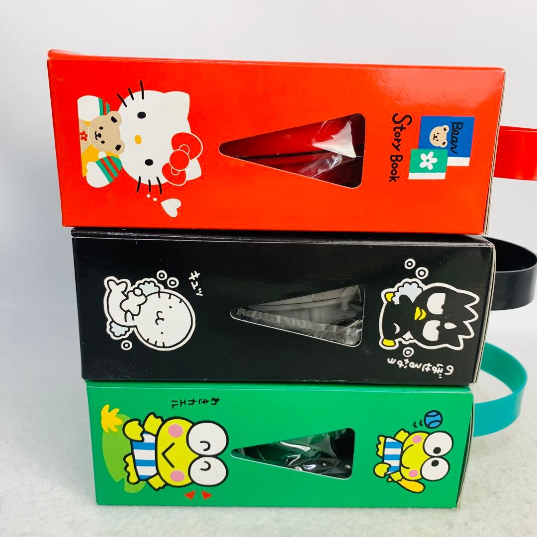 サンリオ バスタイムクロック　３種セット　1996年当時物　平成レトロ