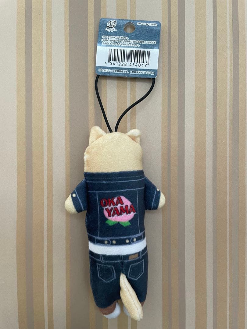 ⭐︎shiroshirosページ⭐︎のびねこ岡山他⑤