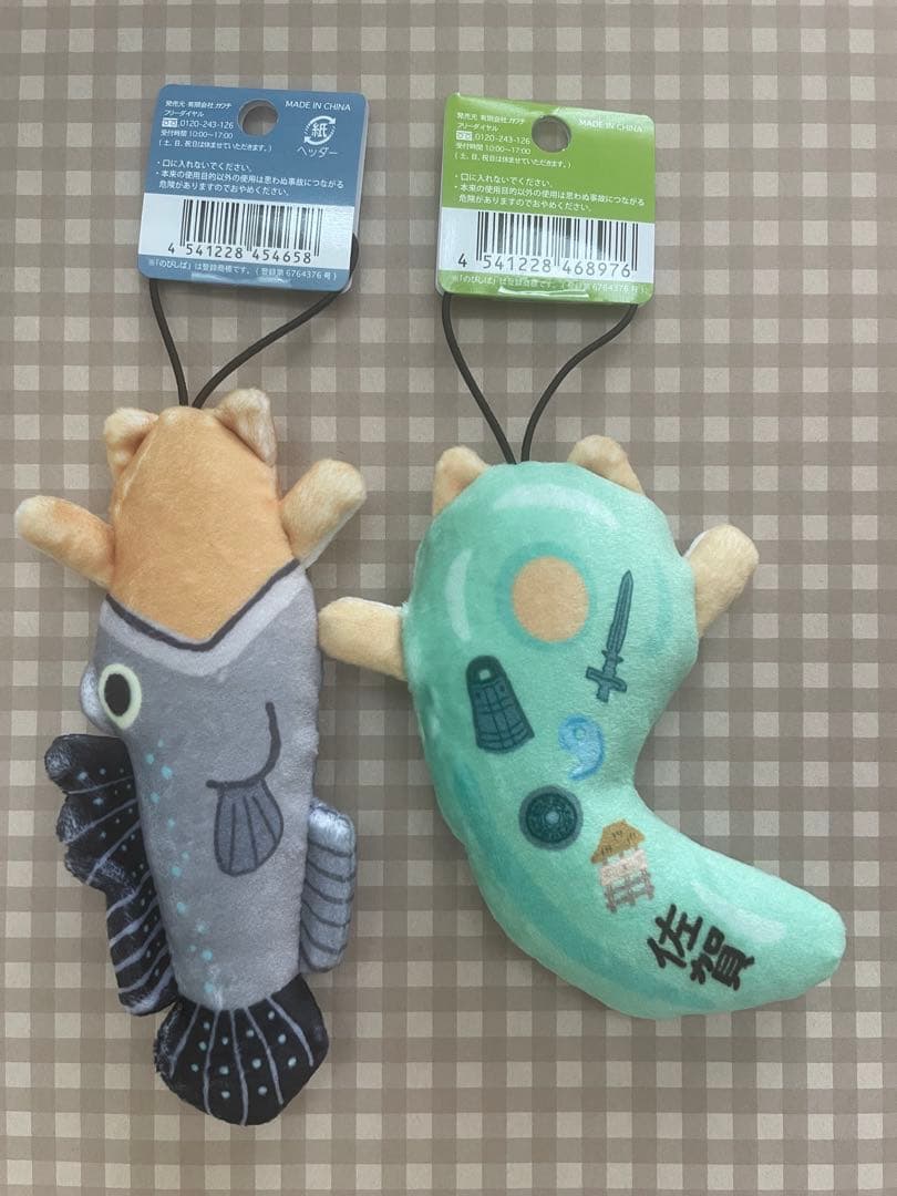 ⭐︎shiroshirosページ⭐︎のびねこ岡山他⑤