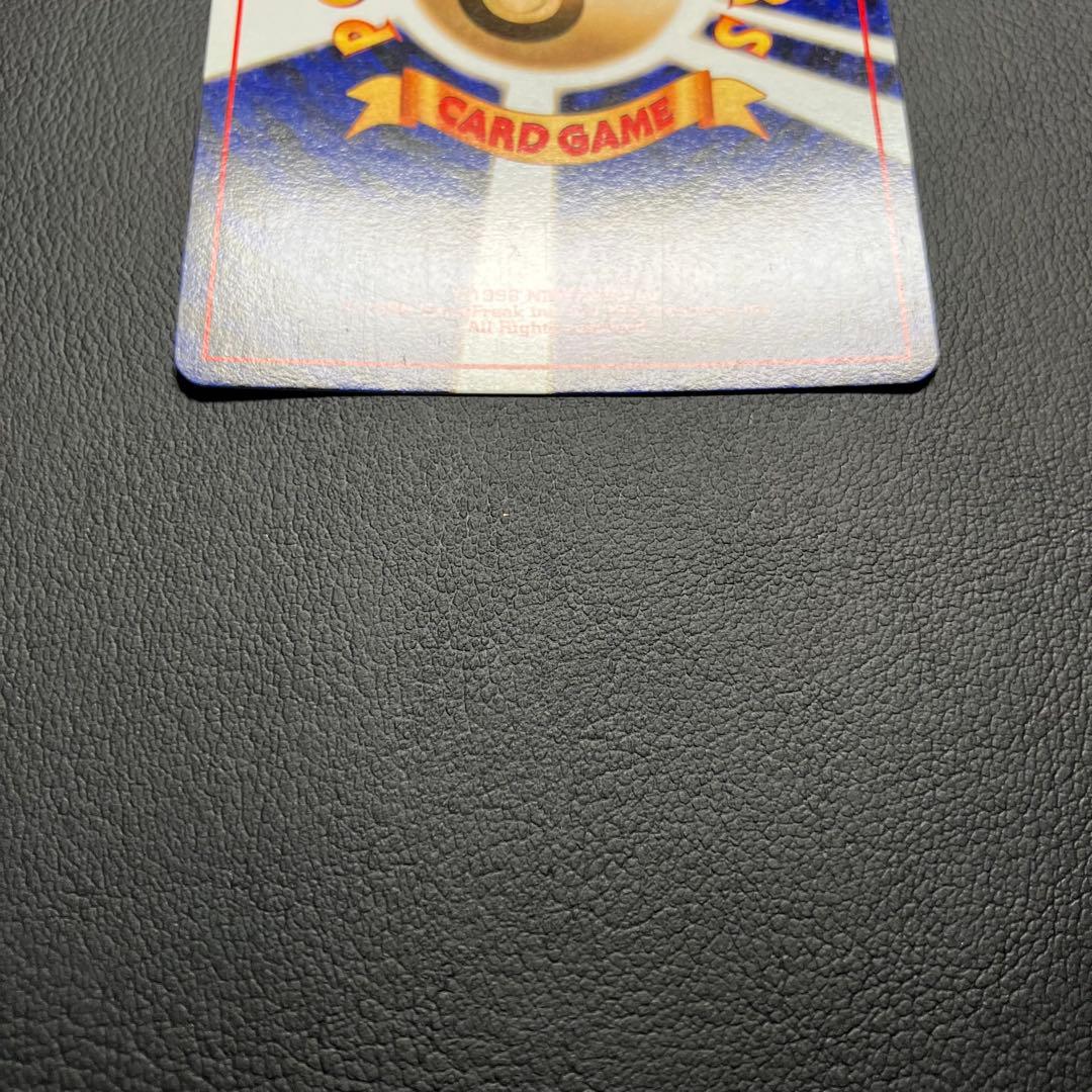 サンダース　旧裏　ポケモンカード