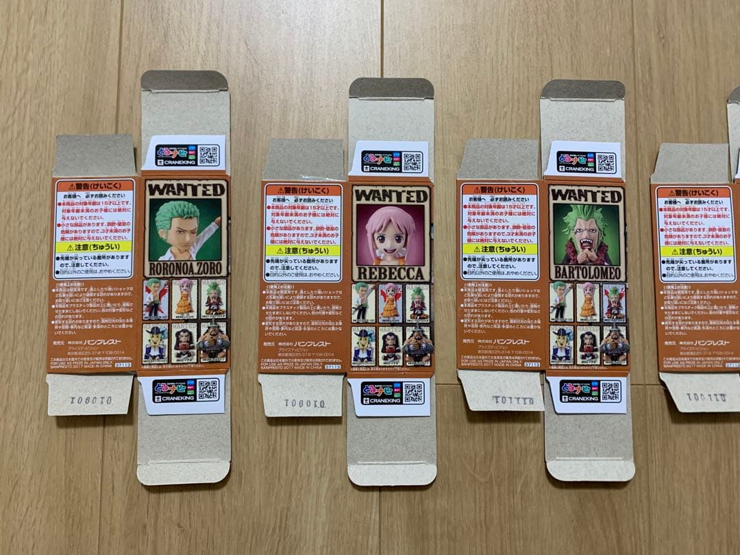 【希少】ワンピース ワールドコレクタブルフィギュア ドレスローザ4 全6種