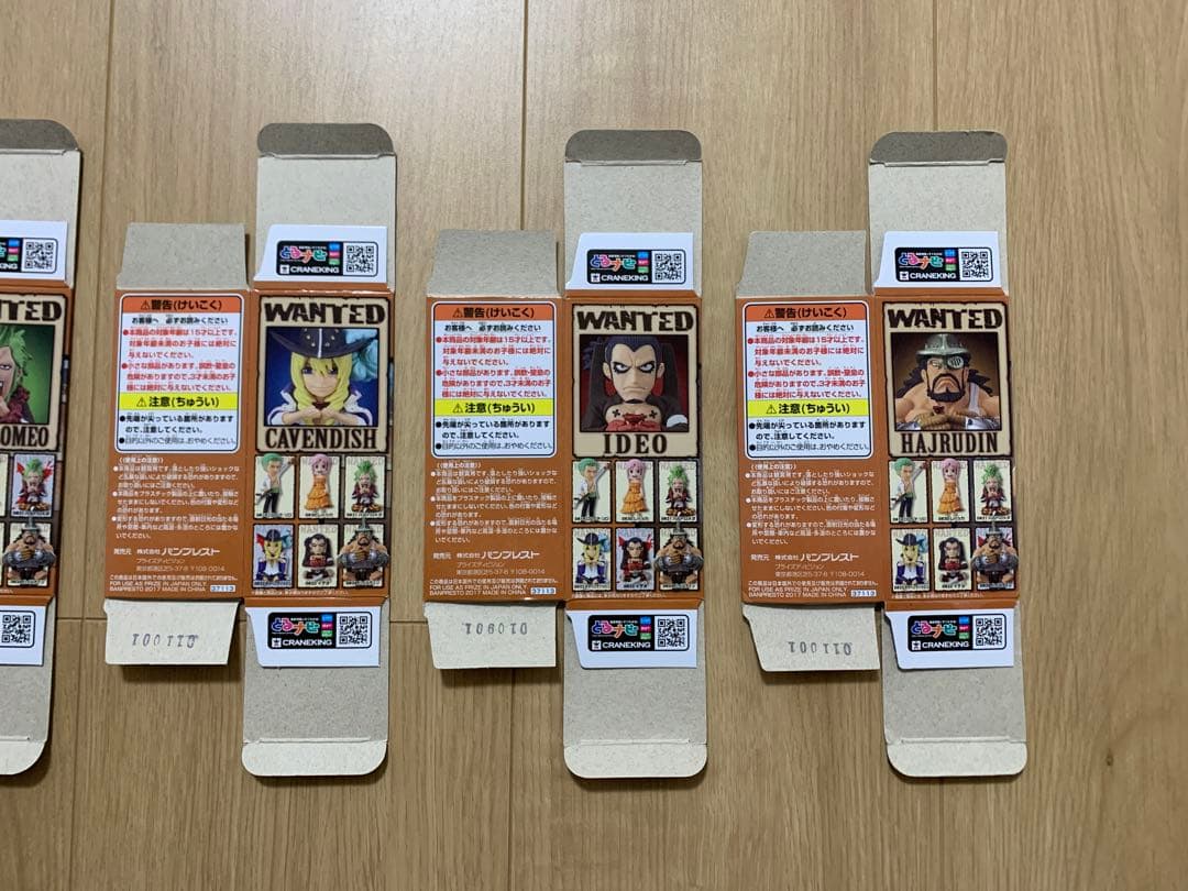 【希少】ワンピース ワールドコレクタブルフィギュア ドレスローザ4 全6種