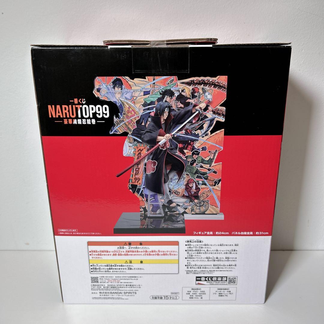 未使用 NARUTOP99 一番くじ 豪華絢爛忍絵巻 D賞 うちはイタチ