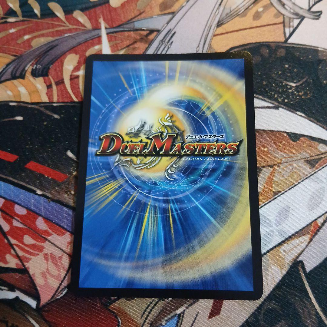 【24時間以内発送】ピザスターのアンティハムト　金トレジャー　1枚