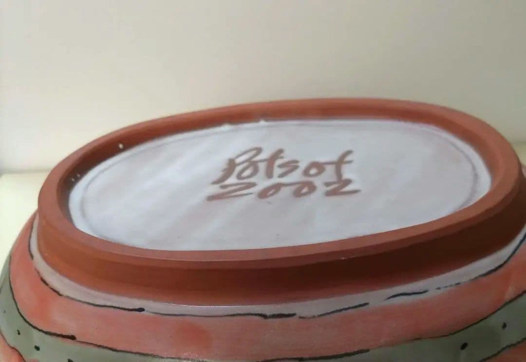 値下げ [陶芸家 堂前守人]作 器