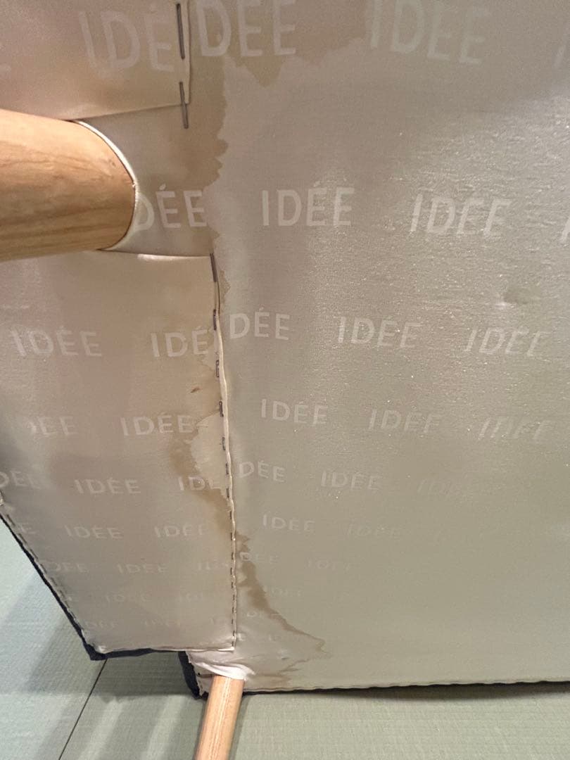 IDEE AOソファ　ネイビー　2人掛け