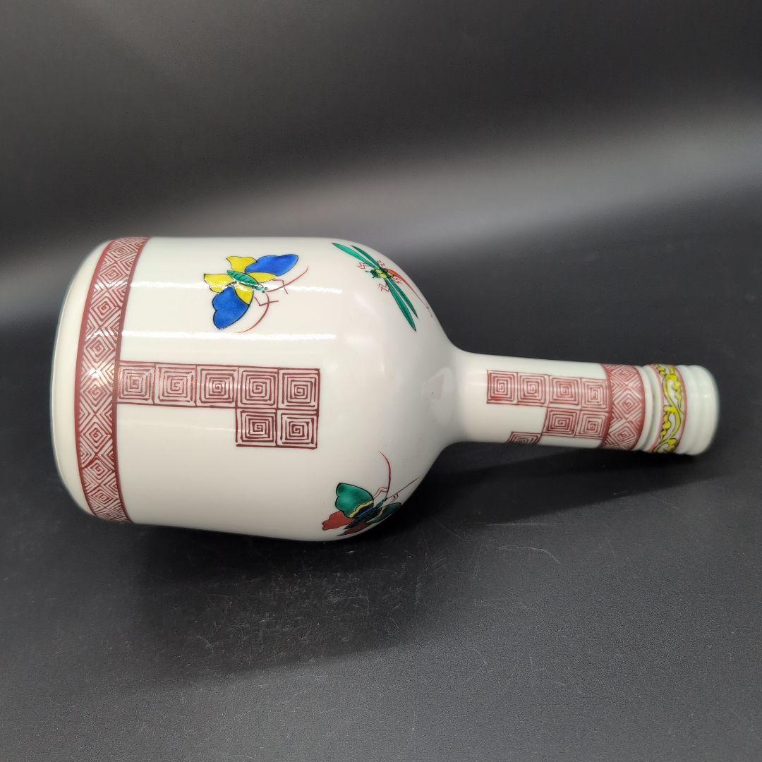 【超希少品】珍しい 古九谷 洋酒瓶　蝶二 蜻蛉図 日展入選陶芸家 造