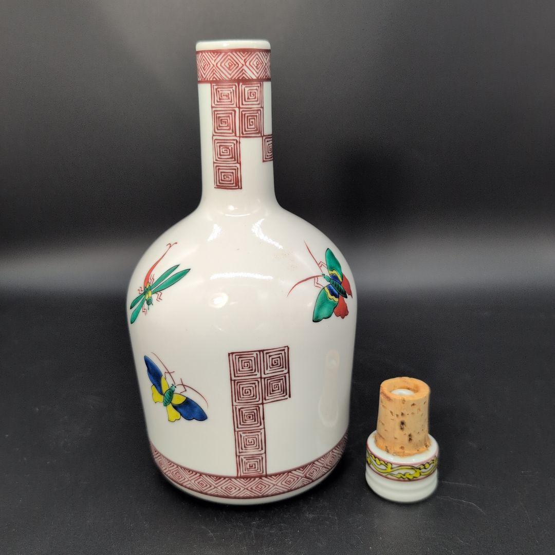 【超希少品】珍しい 古九谷 洋酒瓶　蝶二 蜻蛉図 日展入選陶芸家 造