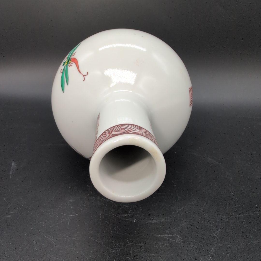 【超希少品】珍しい 古九谷 洋酒瓶　蝶二 蜻蛉図 日展入選陶芸家 造