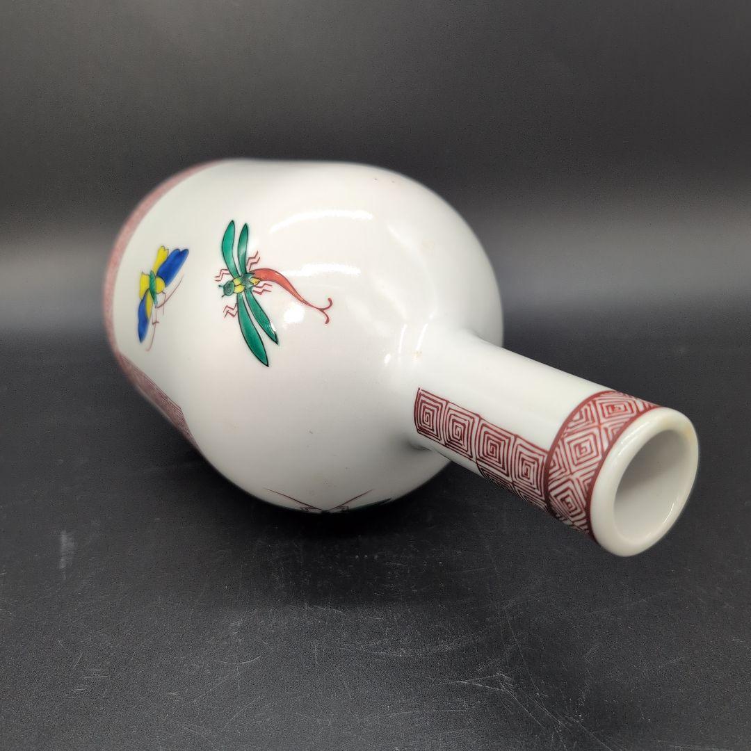 【超希少品】珍しい 古九谷 洋酒瓶　蝶二 蜻蛉図 日展入選陶芸家 造