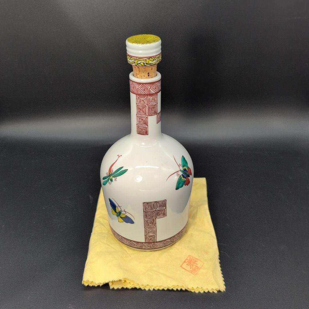 【超希少品】珍しい 古九谷 洋酒瓶　蝶二 蜻蛉図 日展入選陶芸家 造