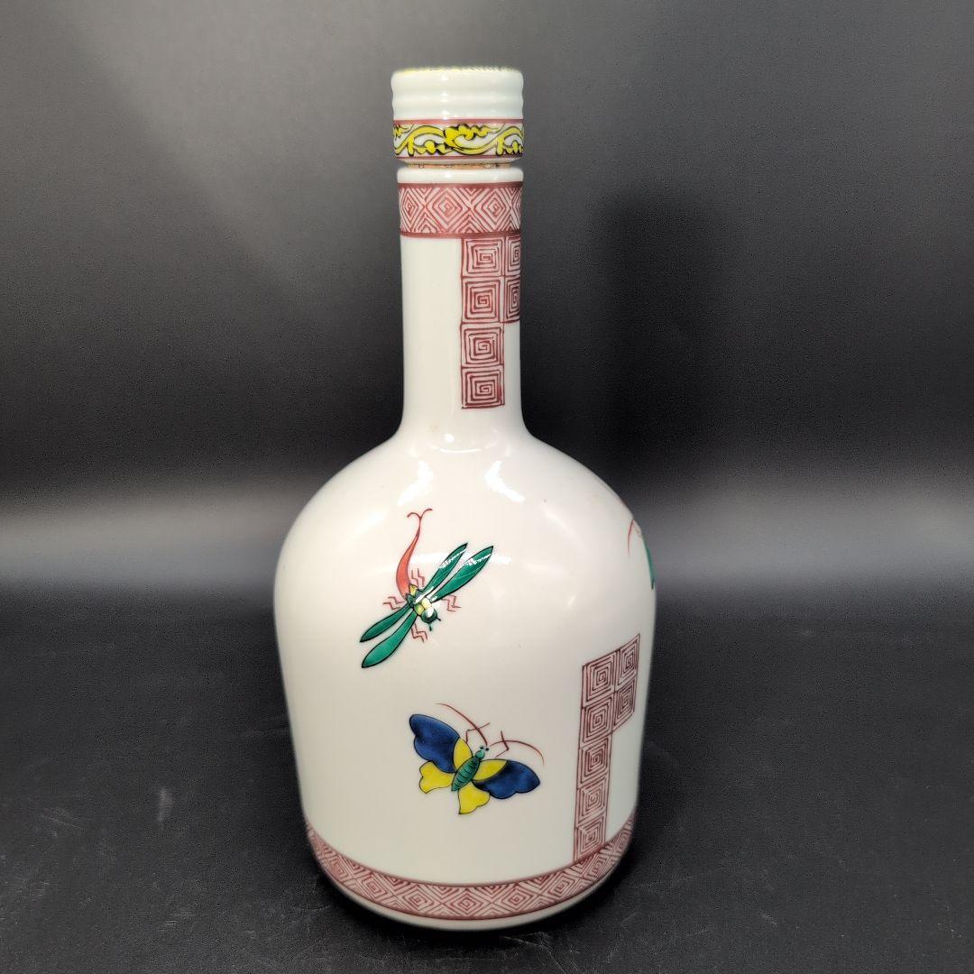 【超希少品】珍しい 古九谷 洋酒瓶　蝶二 蜻蛉図 日展入選陶芸家 造
