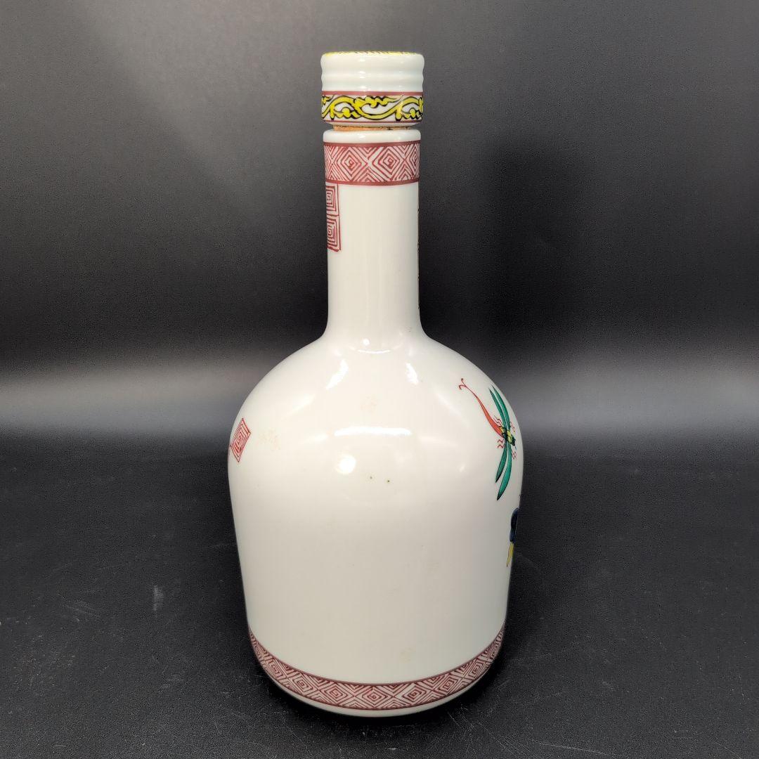 【超希少品】珍しい 古九谷 洋酒瓶　蝶二 蜻蛉図 日展入選陶芸家 造