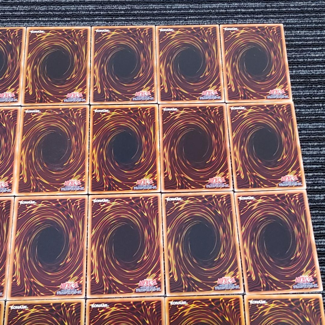 5965 遊戯王 レリーフ アルティメット 30枚 まとめ売り