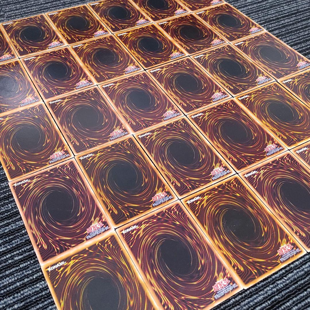 5965 遊戯王 レリーフ アルティメット 30枚 まとめ売り