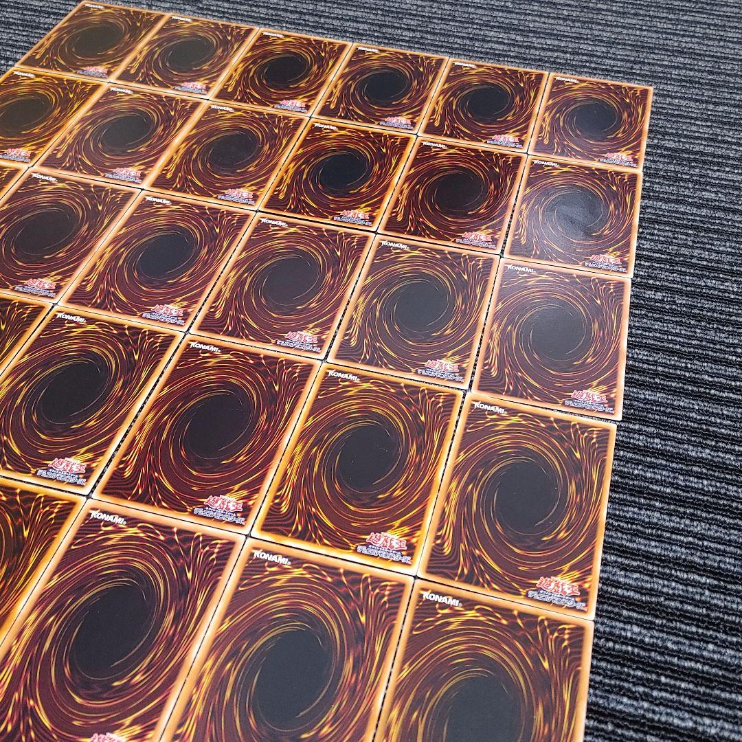 5965 遊戯王 レリーフ アルティメット 30枚 まとめ売り