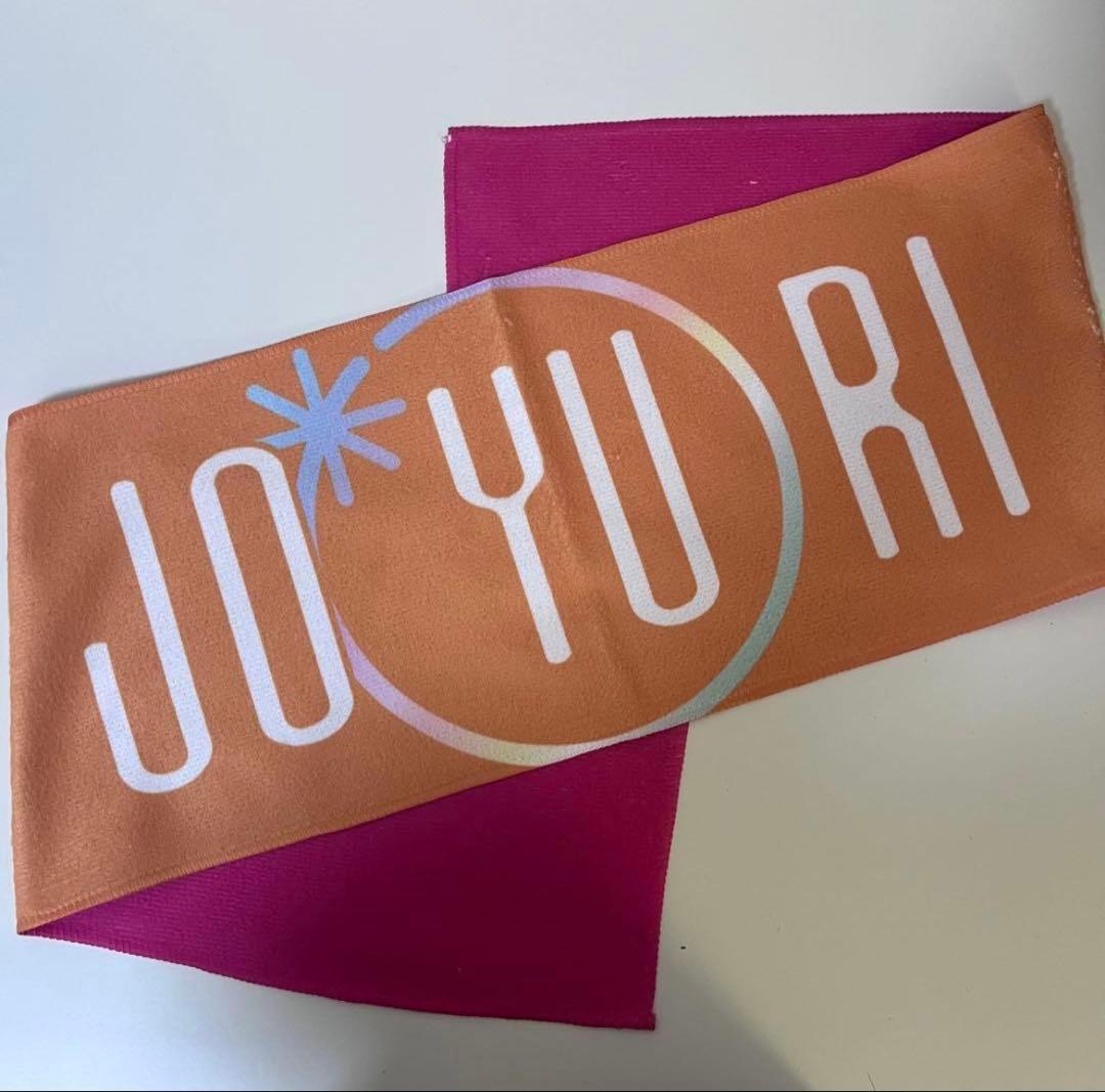 izone アイズワン ユリ チェウォン イェナ ユジン 生写真 トレカ うちわ