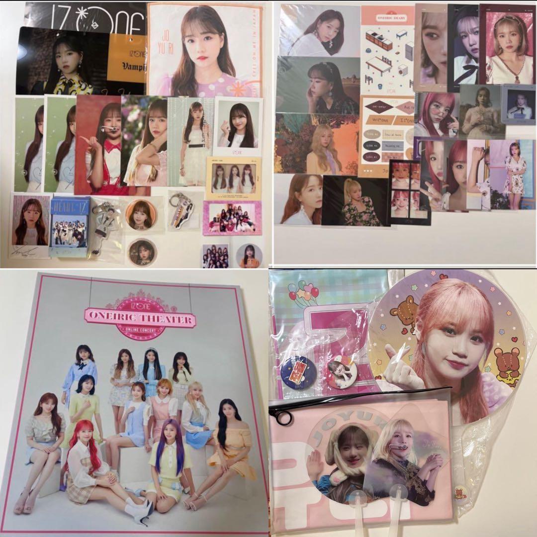 izone アイズワン ユリ チェウォン イェナ ユジン 生写真 トレカ うちわ