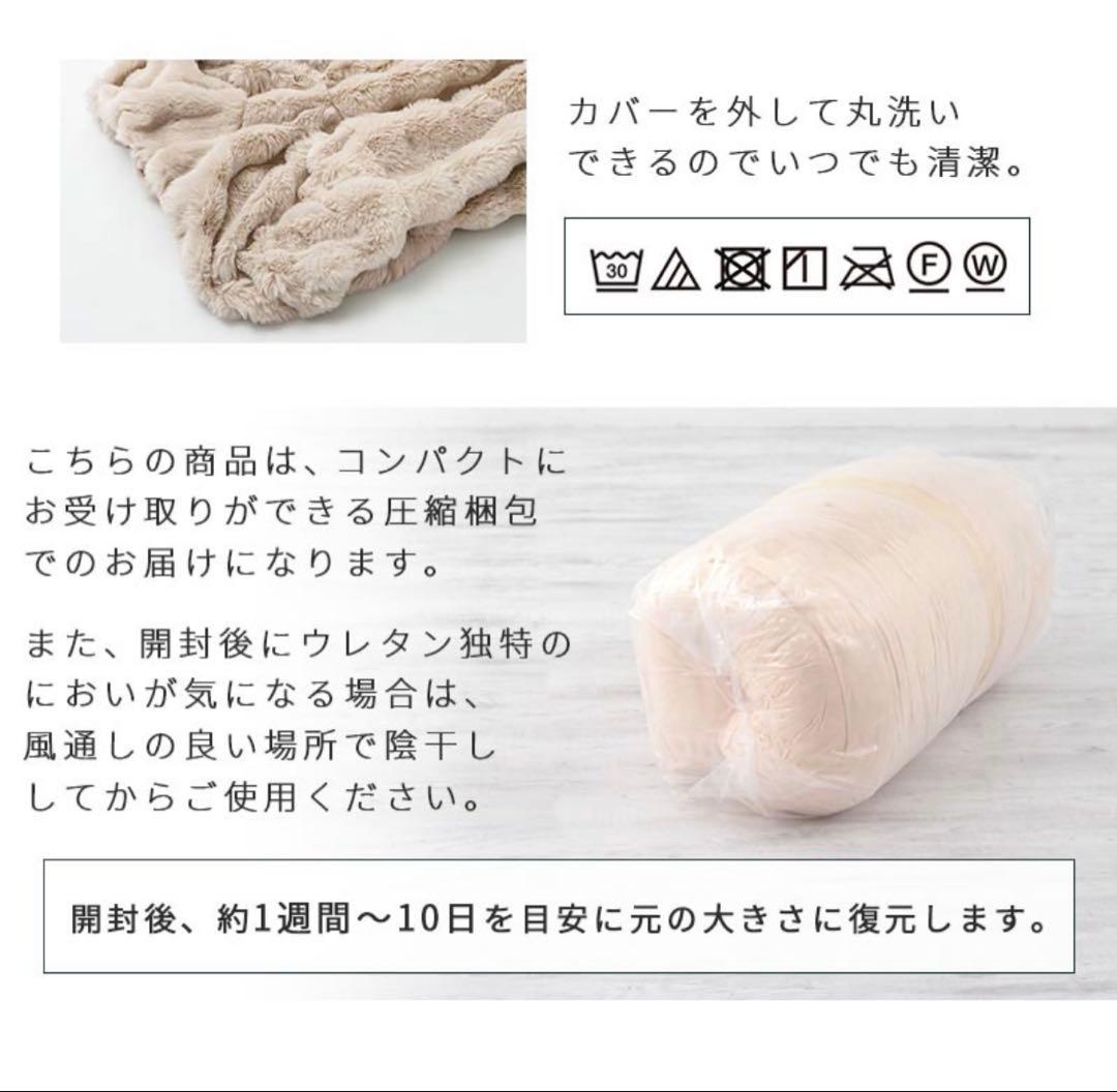 【未開封】1人がけソファ（大サイズ）(ホワイト)【新生活】