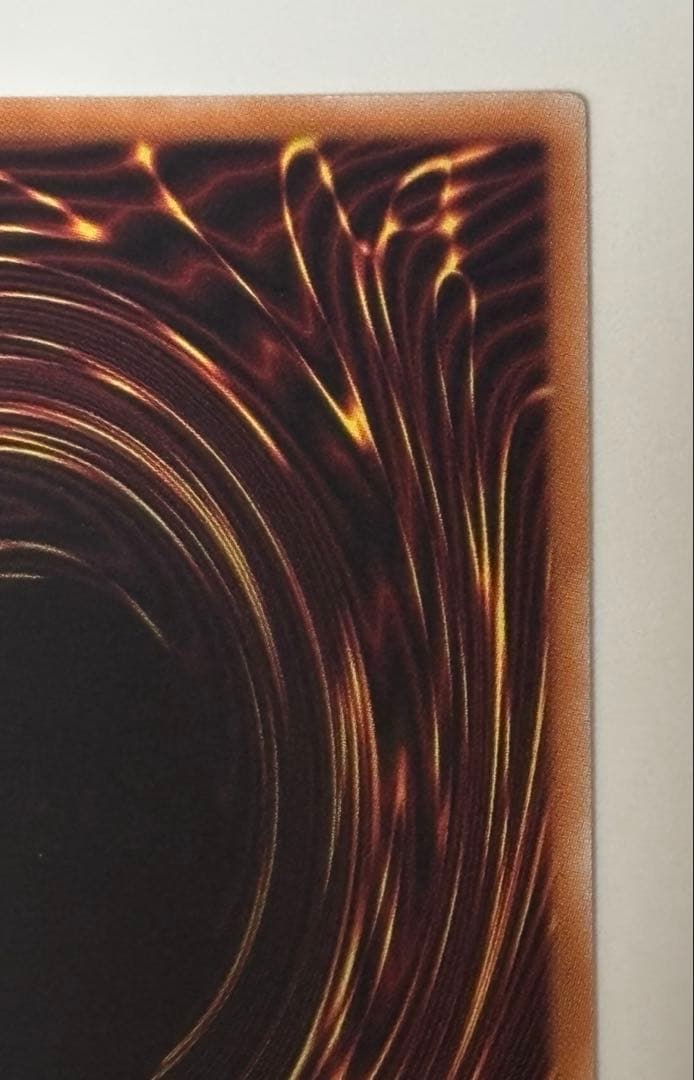 遊戯王　閃刀姫ーレムニスゲート　プリズマ　1枚 閃刀姫　レムニスゲート